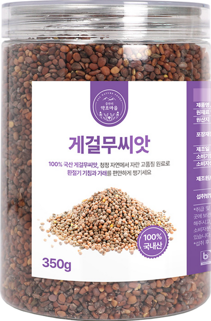 프리미엄 청정 국산 게걸무씨앗, 1개, 350g
