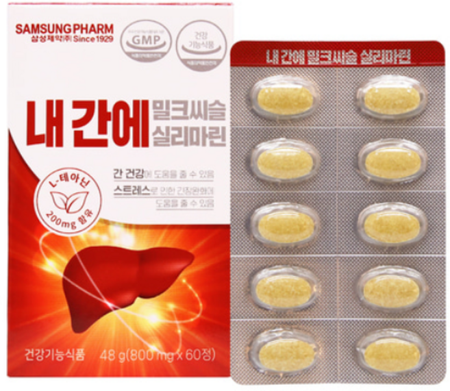삼성제약 내 간에 밀크씨슬 실리마린 800mg x, 1개, 120정