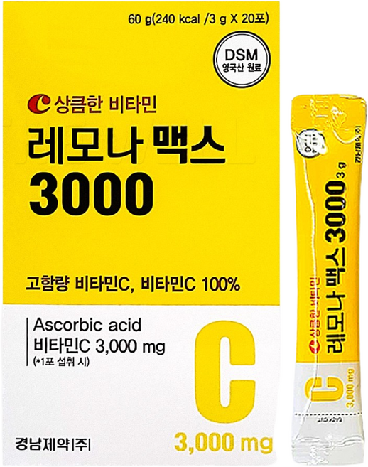 상큼한 비타민 레모나 맥스 3000 20포 직장인 고함량 무첨가, 60g, 1개