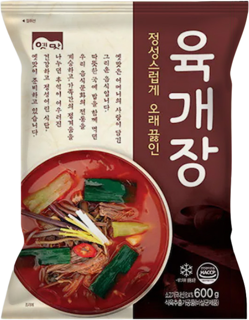 고향식품 옛맛 육개장 600g 소고기 국내산 대용량 업소용 식당용 냉동 밀키트, 12개