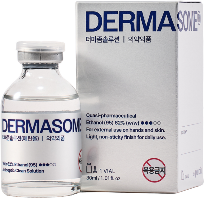 닥터 더마좀 발톱 발뒤꿈치 갈라짐 각화형 발바닥 발가락 각질제거 풋케어, 6개, 30ml, 1개입