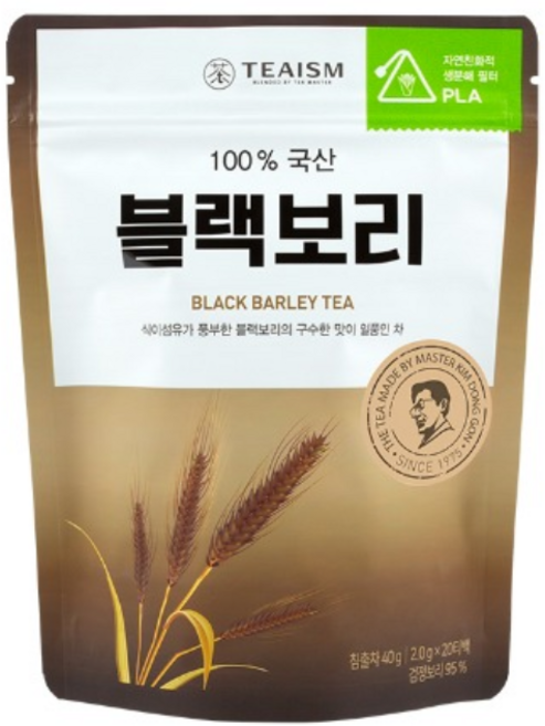 쌍계명차 블랙보리차 파우치, 2g, 20개입, 1개