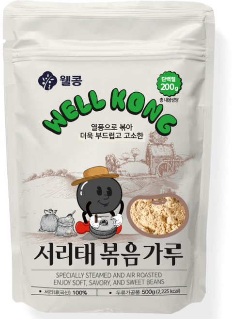 웰콩 프리미엄 서리태볶음 가루 500G, 1개