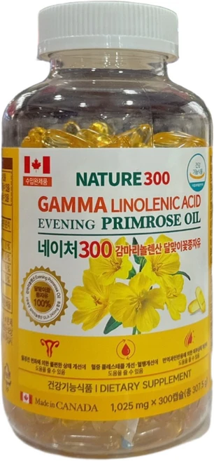네이처300감마리놀렌산 달맞이꽃종자유 1 025mg x 300캡슐, 1박스, 300정 - 쿠팡