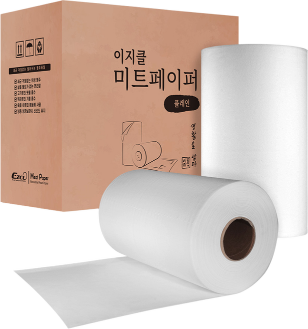 미트페이퍼 플레인 2롤 64g, 200개입, 2개