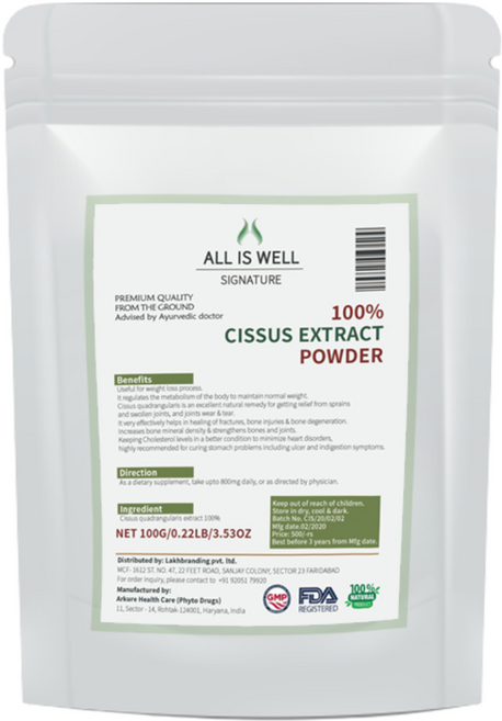 프리미엄 올이즈웰 인도산 시서스 가루 분말 100g, 1개