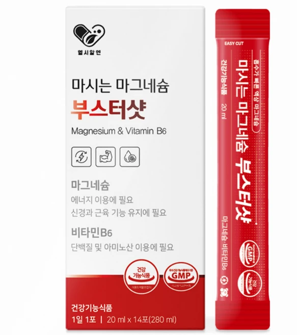 헬시알엔 마시는 액상 마그네슘 부스트샷 글루콘산 비타민B6 영양제 추천 효능 유기염 액상형 스틱 보충제 남성 건강기능식품 어린이 좋은 액체 유기산, 1개, 280ml - 쿠팡