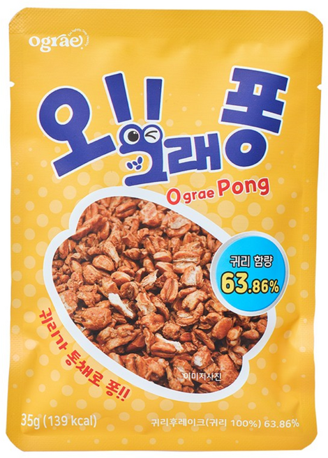 오그래 오그래퐁 리얼 카카오 귀리 간식 그래놀라 시리얼, 35g, 5개