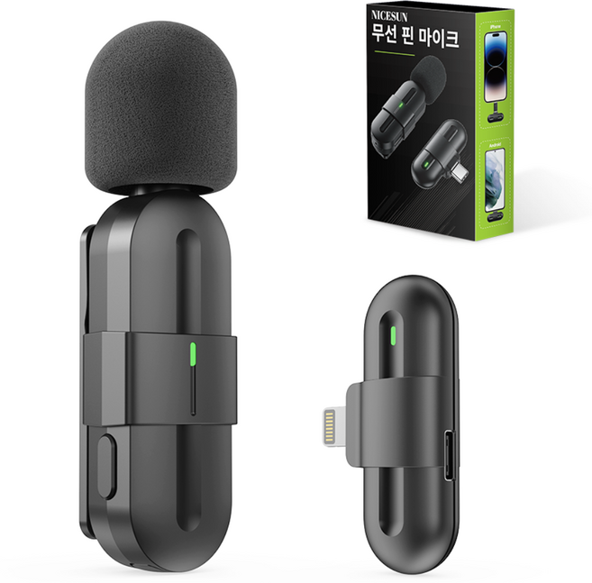 NICESUN 미니 무선 핀마이크 영상 촬영용 아이폰/안드로이드/태블릿 Vlog/유튜브/방송용 마이크 T16, 블랙, T16-lighting*1