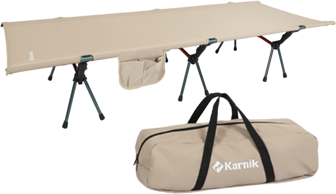 카르닉 경량 접이식 야전침대, 베이지