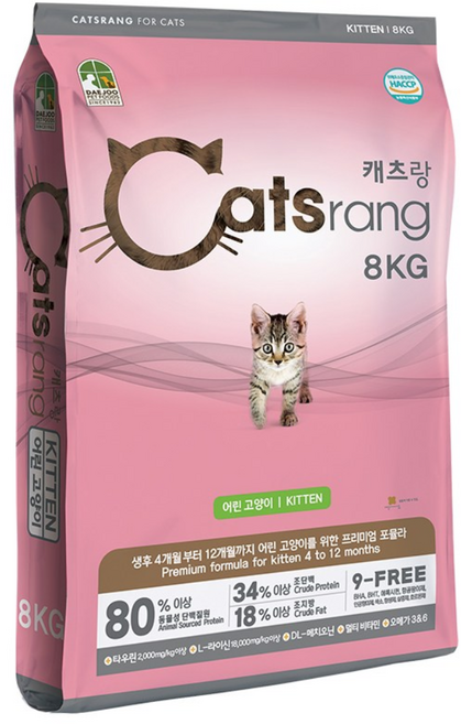 캐츠랑 고양이 길냥이 사료 키튼 어린냥이 2kg + 사은품, 닭, 1개