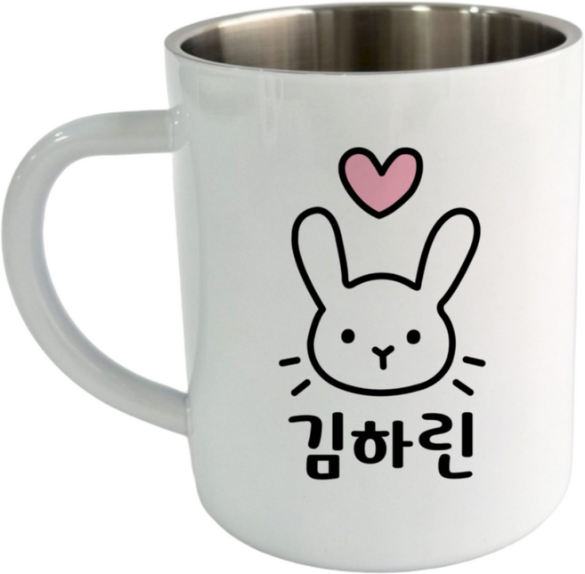 화이트스텐 어린이집 유치원 양치컵 이름 캐릭터 사진 양면 각인 스텐304 이중스텐컵, 화이트스텐 M, 56.하트토끼