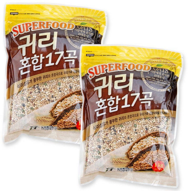 [이잡곡이다] 귀리혼합 17곡, 2개