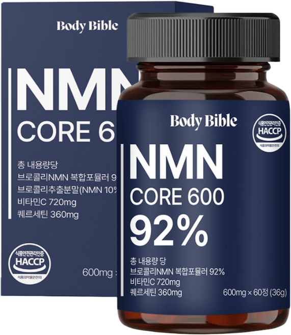 바디바이블 식물성 NMN 엔엠엔 코어 600 식약청 HACCP 인증, 1개, 60정