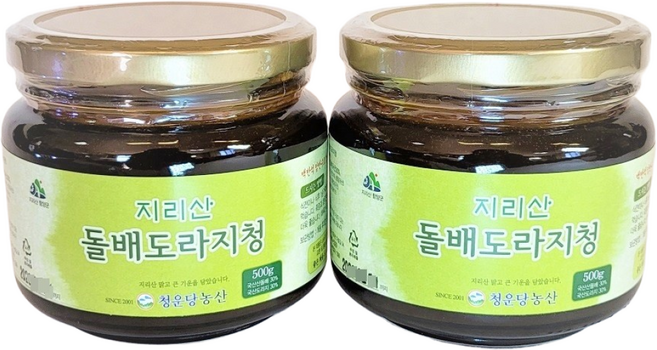 지리산 돌 배도라지청 수제 약도라지청 효능, 2개, 500g