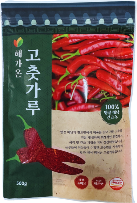 25년 햇고추 해가온 햇 고춧가루 국산 보통맛 / 김치양념 / 보통굵기, 500g, 1개