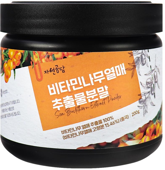 두손애약초 비타민나무열매 추출분말, 1개, 200g