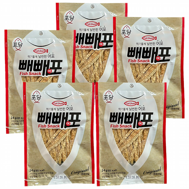 빼빼어포 오리지널 빼빼포 맥주안주, 5개, 24g