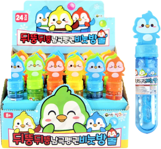 리얼세일(Realsale) 뒤뚱뒤뚱 남극 펭귄 비눗방울 미니 비눗방울 오리비눗방울 비누방울, 24개