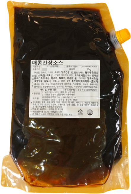 상경식품 간장치킨소스 매콤간장소스 2KG 매운맛, 1개