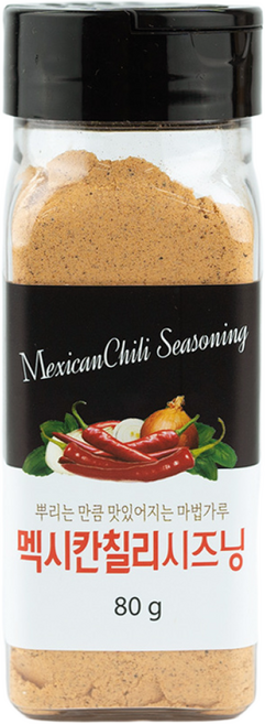멕시칸 칠리 시즈닝 가루 치킨 양념감자 양파 시즈닝 분말, 1개, 80g