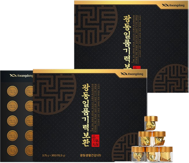 광동 일품 기력보환 30환 + 쇼핑백, 112.5g, 2세트
