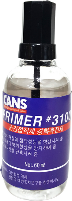 CANS 3100 프라이머 순간접착경화촉진제, 1개