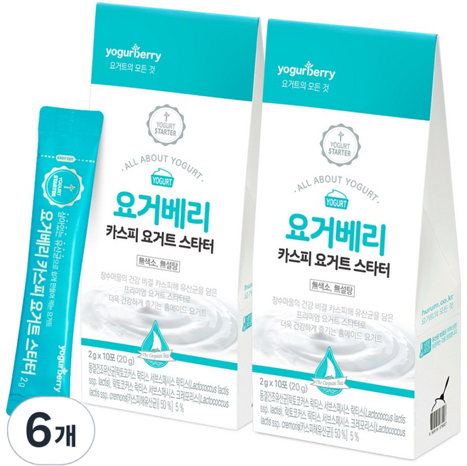 요거베리 카스피 요거트 파우더 스타터, 2g, 10개입, 6개
