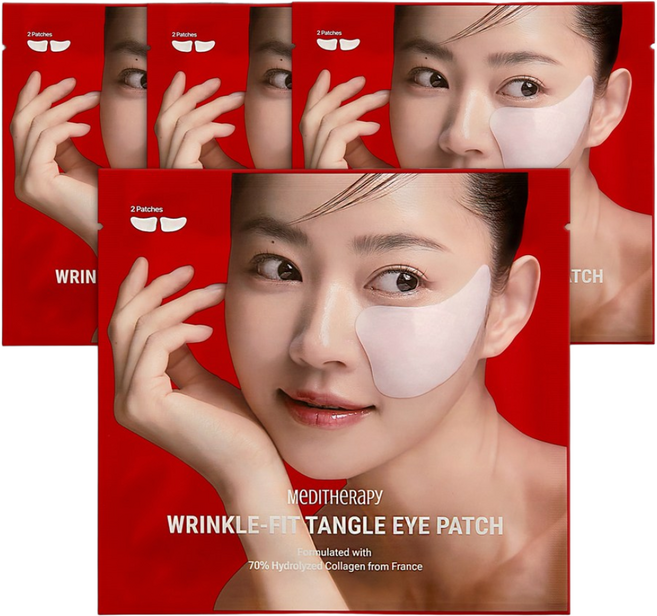 <정품> 메디테라피 링클핏 탱글 아이패치 빅사이즈 눈밑고랑 볼륨패치 3g (8매패치) 1상자, 2개입, 4세트