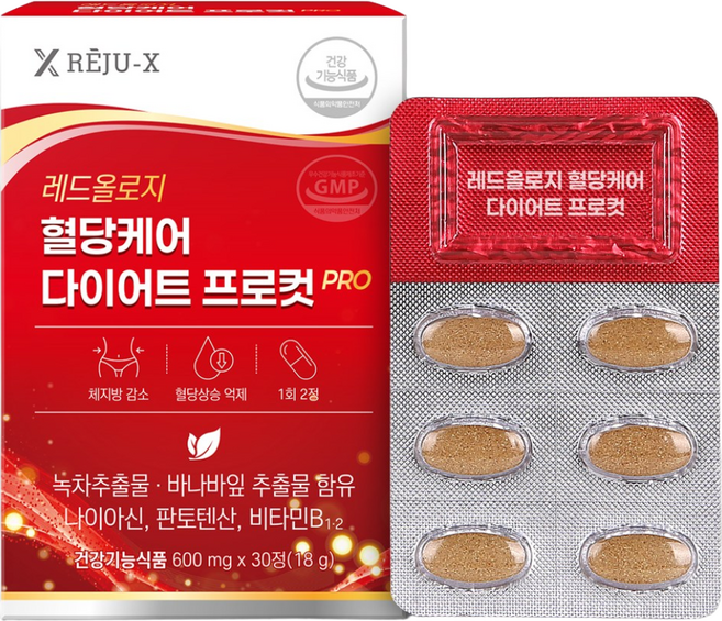 레드올로지 혈당케어 다이어트 프로컷 한미양행제조, 1박스, 30정