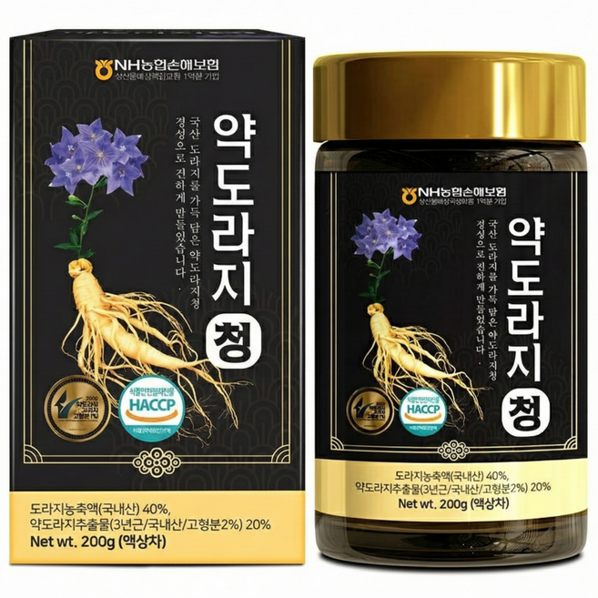 약도라지청 국산도라지청 진한 도라지농축액 3년근 약도라지 100% 생 도라지청 환절기 도라지청선물세트 차선물 돌잔치 결혼식 답례품, 1개, 200g