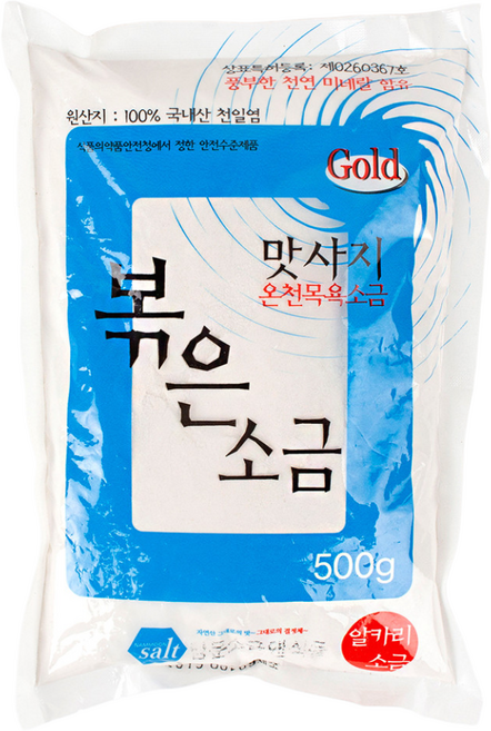 볶은 소금 온천 목욕 천일염 입욕제 미용 마사지 소금 미네랄소금, 1개, 500g