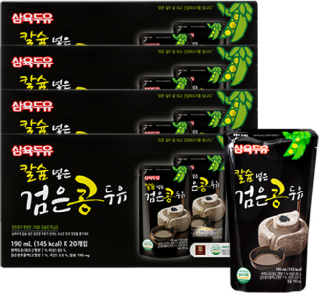 삼육두유 칼슘 넣은 검은콩 두유 파우치, 190ml, 80개