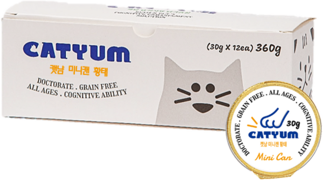 베러펫 전연령용 고양이 그레인프리 미니 주식 캔, 황태, 30g, 12개