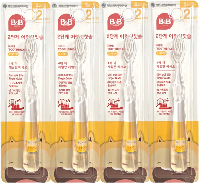 비앤비 어린이칫솔 2단계 1입X4개, 4개