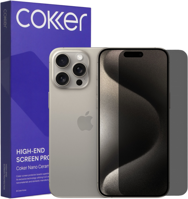 코커 아이폰 프라이버시 사생활보호 신소재 강화필름, 2개