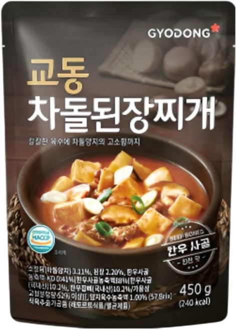 [교동식품] 실온탕 차돌된장찌개 450g x 6팩, 6개