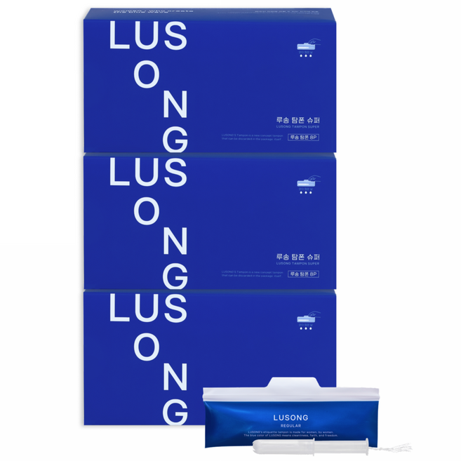 루송 유기농 순면 탐폰, 슈퍼, 8개입, 3개