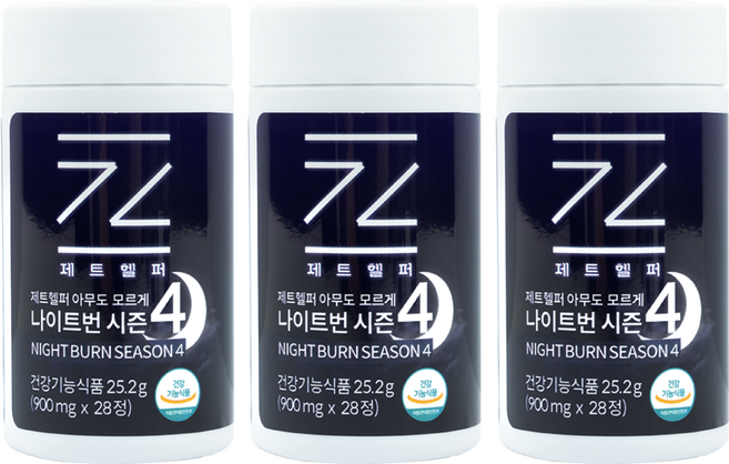 [공식몰 1+2 판매] 제트헬퍼 아무도모르게 나이트번 시즌4, 1개, 84정