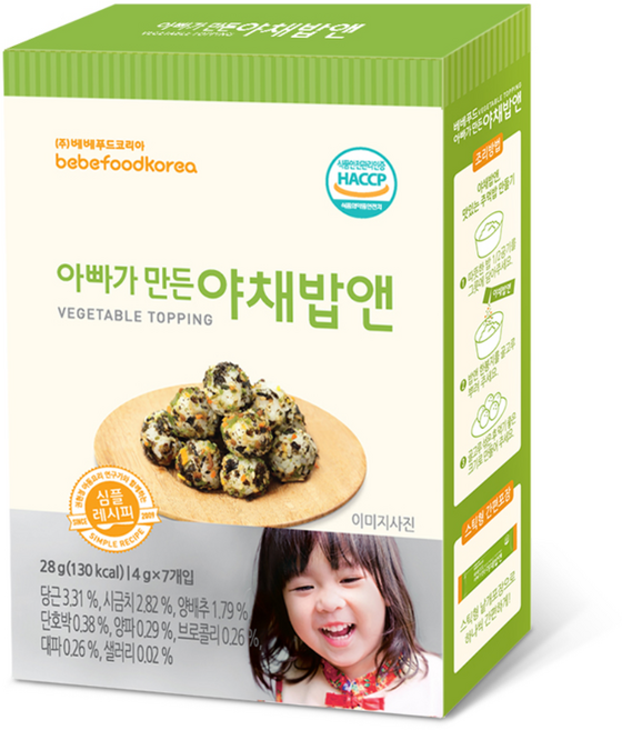 베베푸드 아빠가 만든 야채밥앤 후레이크, 28g, 1개