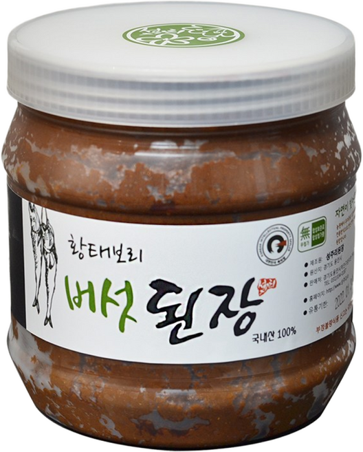 [성주리된장] 국내산100% 황태버섯된장 1kg+1kg=총2kg / 한정수량만판매중, 황태보리버섯된장1kg+1kg, 2kg