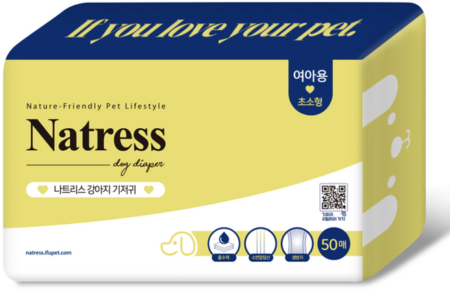 나트리스 강아지 기저귀 암컷용, 초소형, 50개입, 1개
