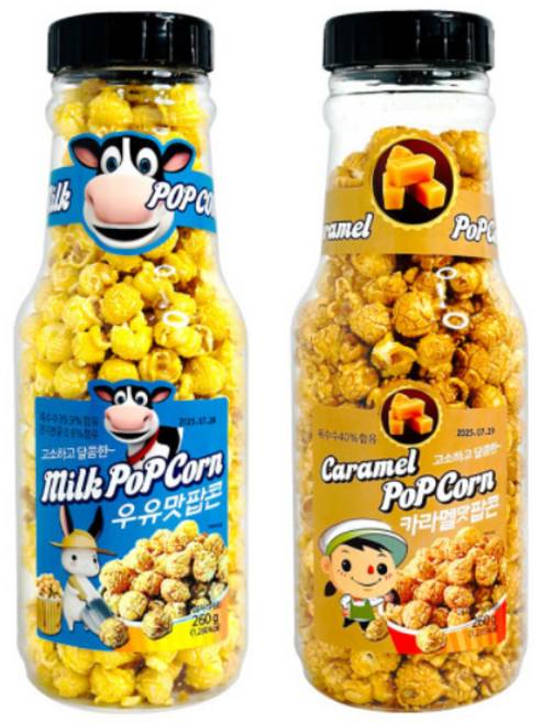 카라멜맛 260g + 우유맛 260g 대용량 저금통 팝콘 세트, 2개