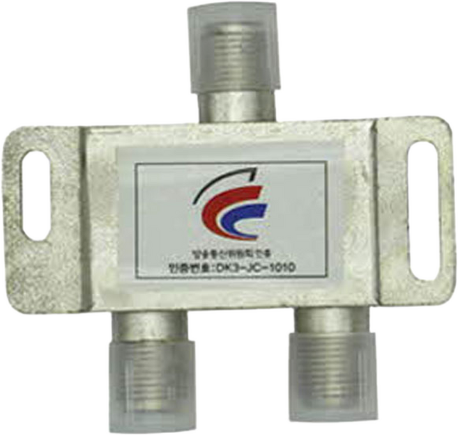 유선 분배기 디지털 아날로그 겸용 TV 연결