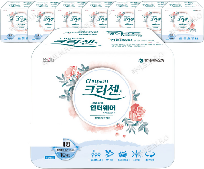 크리센 성인용 팬티기저귀 프리미엄 언더웨어 /프리미엄팬티기저귀, 10개입, 8개, 대형