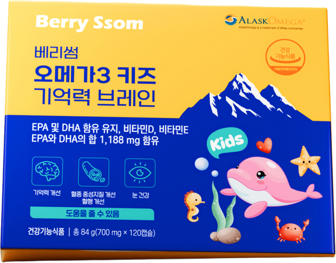 베리썸 키즈 오메가3 기억력 브레인, 1박스, 120정