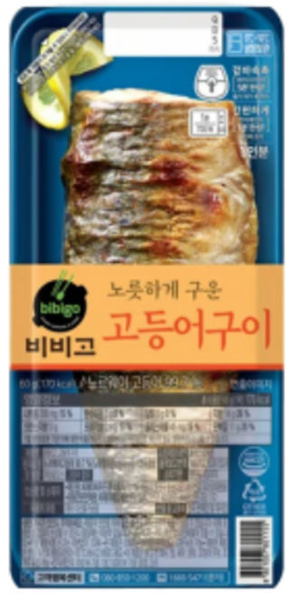 비비고 고등어구이(냉동), 60g, 3개