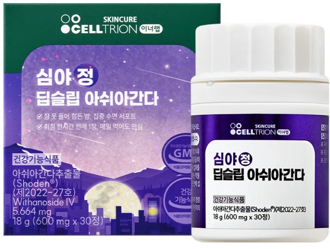 셀트리온 이너랩 심야정 딥슬립 아쉬아간다 영양제 18g, 1개, 30정 - 쿠팡