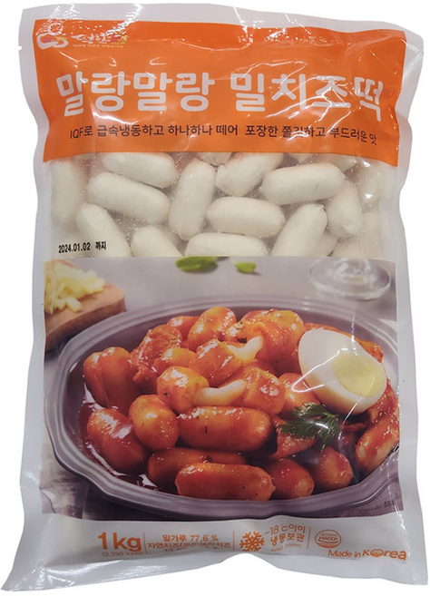 떡안애 말랑말랑 치즈밀떡 1kg, 2세트
