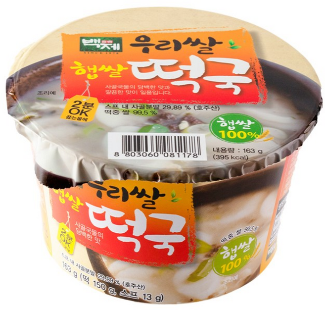 백제 우리 햅쌀 즉석 떡국, 163g, 16개